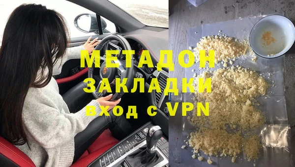 круглые Белокуриха