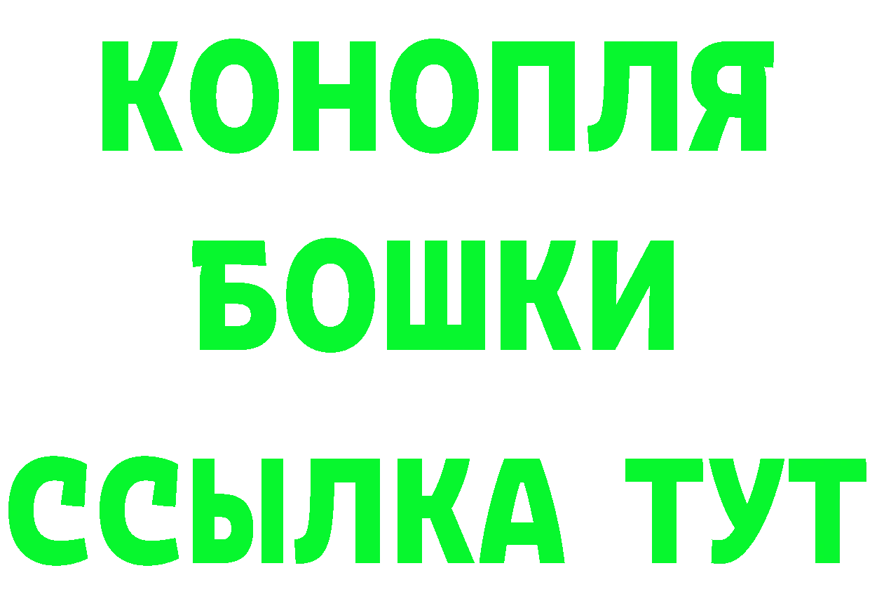 АМФ 97% как зайти это kraken Павловский Посад